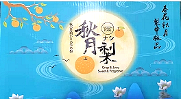 lm_image___2zfov swiper-item-image___2SBSc cover___2hGtr