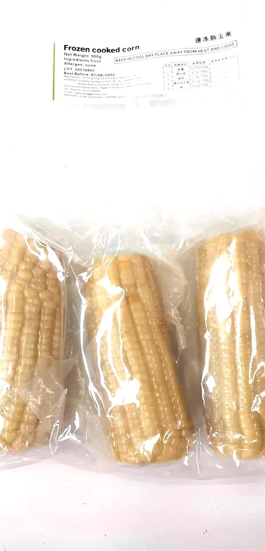 lm_image___2zfov swiper-item-image___2SBSc cover___2hGtr