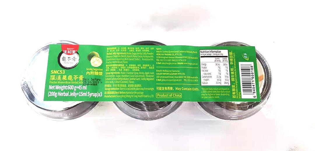 lm_image___2zfov swiper-item-image___2SBSc cover___2hGtr