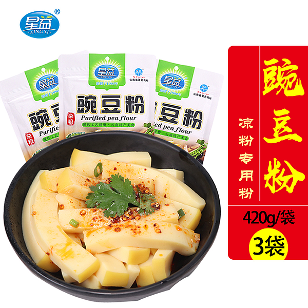 lm_image___2zfov swiper-item-image___2SBSc cover___2hGtr