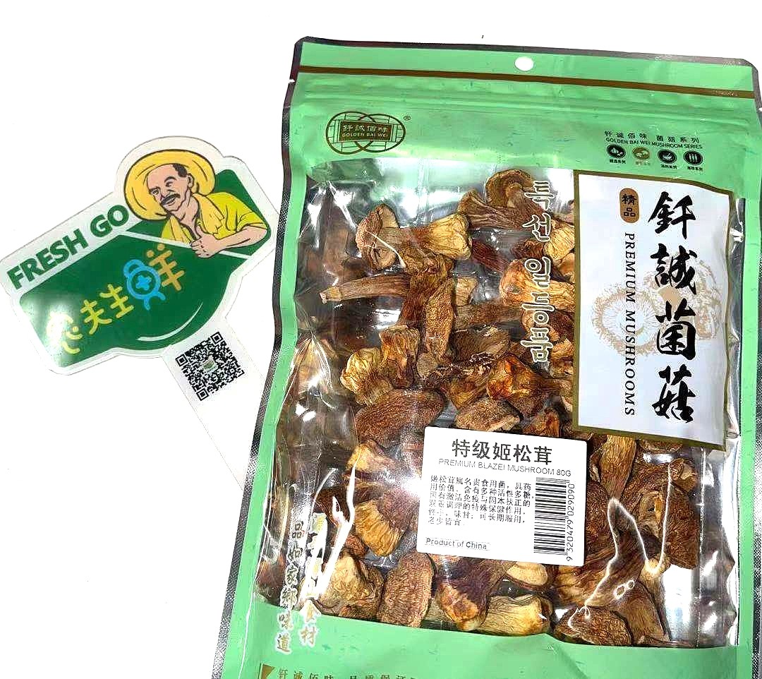 lm_image___2zfov swiper-item-image___2SBSc cover___2hGtr