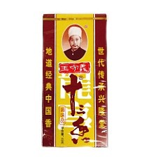 lm_image___2zfov swiper-item-image___2SBSc cover___2hGtr