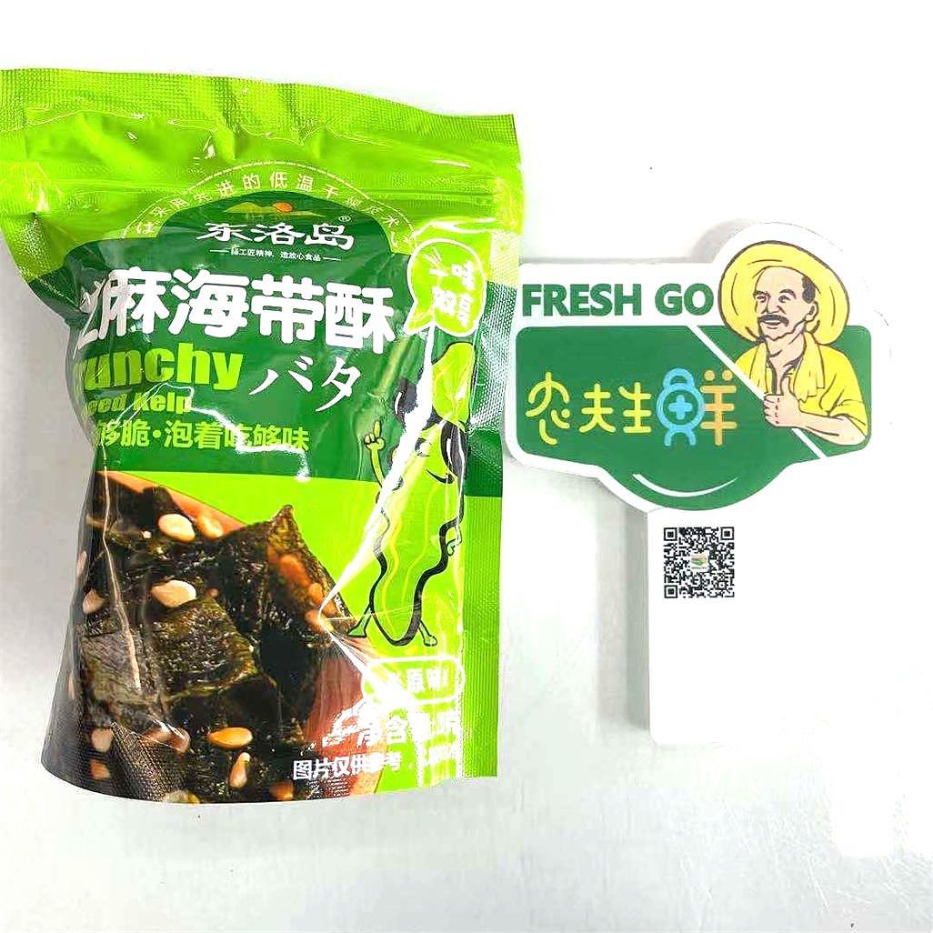 lm_image___2zfov swiper-item-image___2SBSc cover___2hGtr