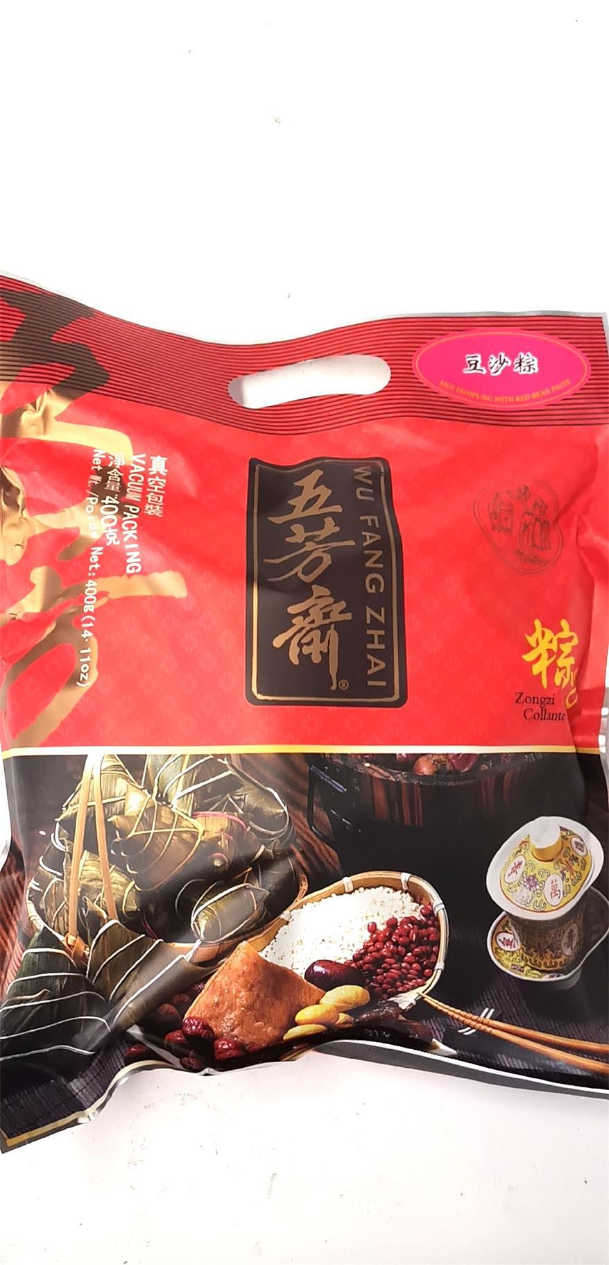 lm_image___2zfov swiper-item-image___2SBSc cover___2hGtr