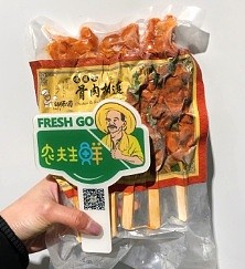 lm_image___2zfov swiper-item-image___2SBSc cover___2hGtr