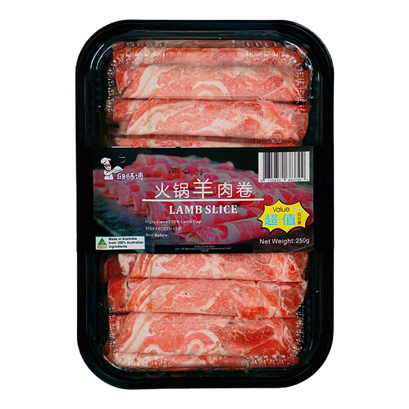 lm_image___2zfov swiper-item-image___2SBSc cover___2hGtr