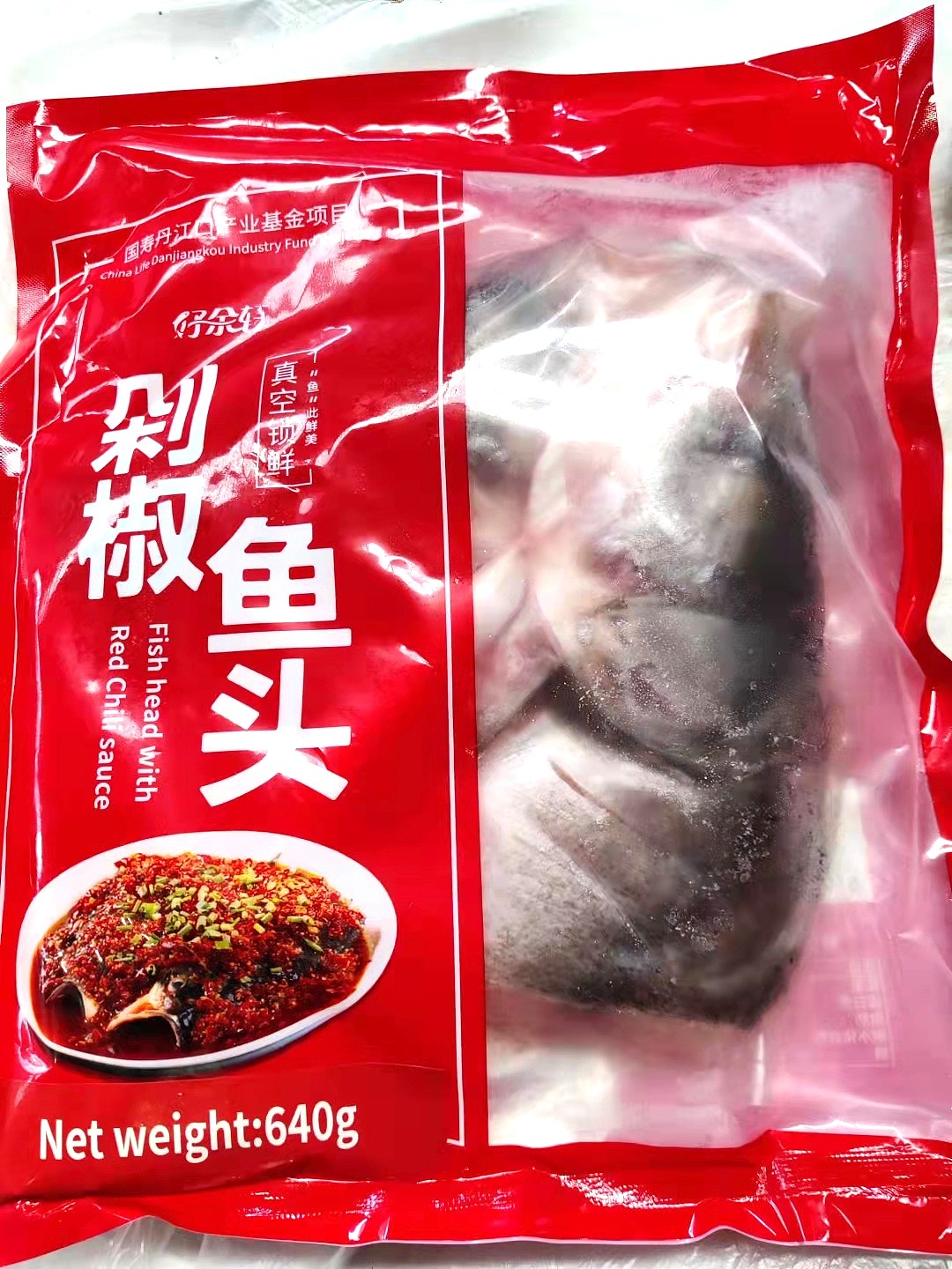 lm_image___2zfov swiper-item-image___2SBSc cover___2hGtr