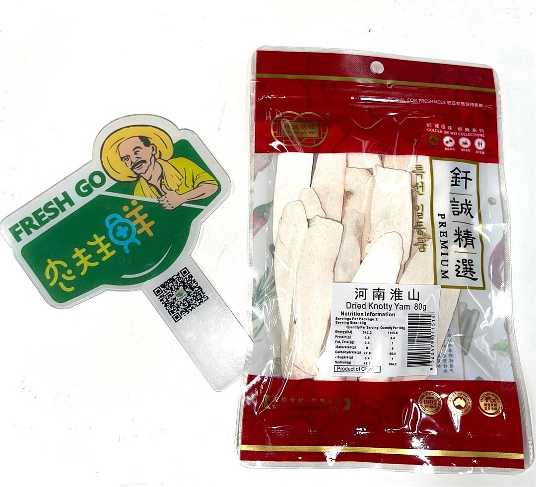 lm_image___2zfov swiper-item-image___2SBSc cover___2hGtr