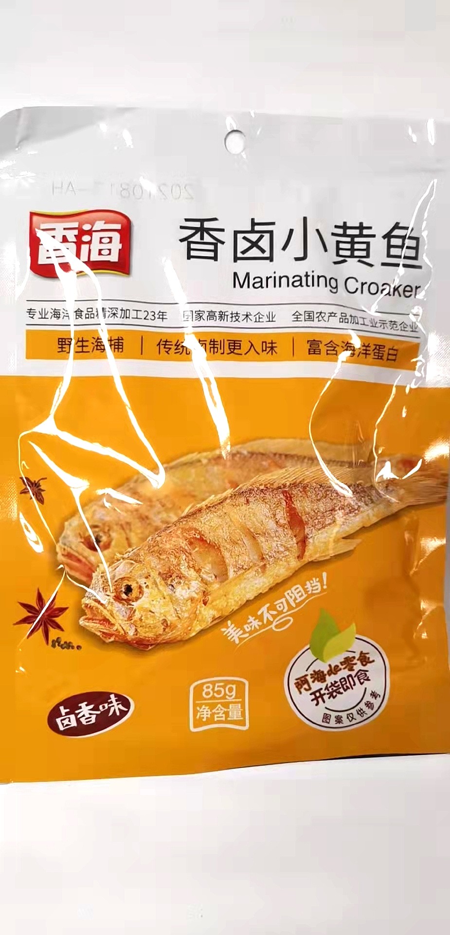 lm_image___2zfov swiper-item-image___2SBSc cover___2hGtr