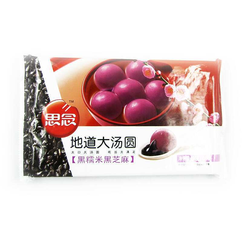 lm_image___2zfov swiper-item-image___2SBSc cover___2hGtr