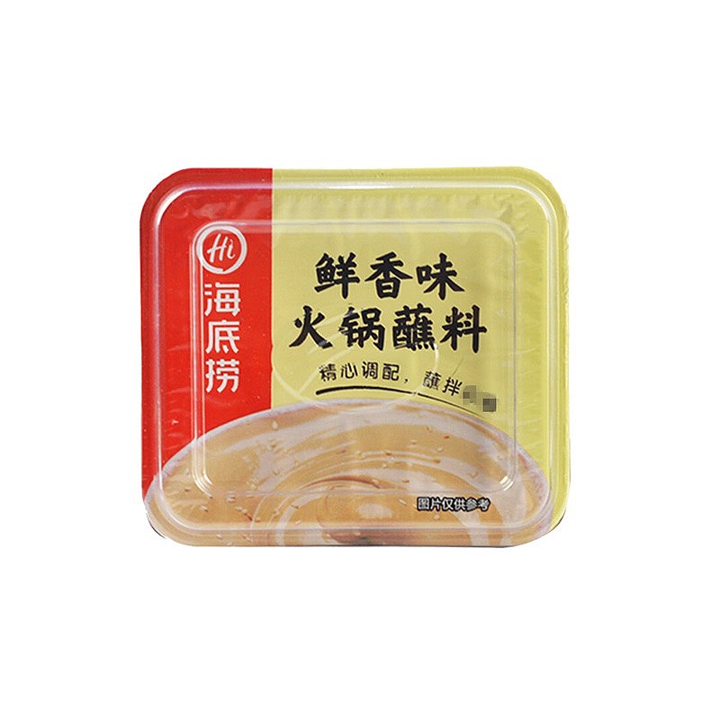 lm_image___2zfov swiper-item-image___2SBSc cover___2hGtr