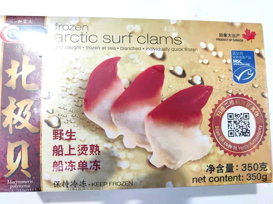 lm_image___2zfov swiper-item-image___2SBSc cover___2hGtr