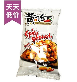 lm_image___2zfov swiper-item-image___2SBSc cover___2hGtr