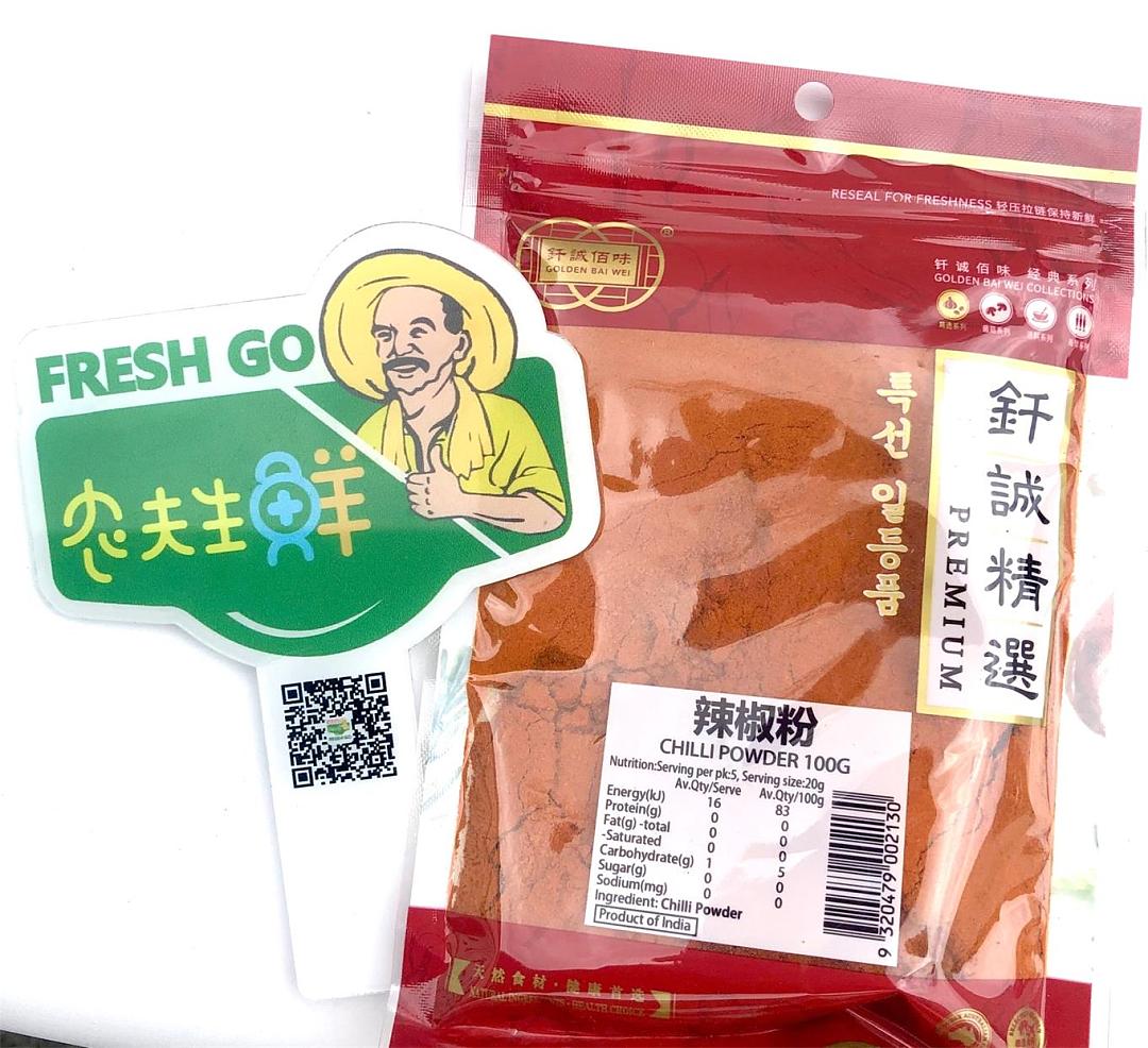 lm_image___2zfov swiper-item-image___2SBSc cover___2hGtr