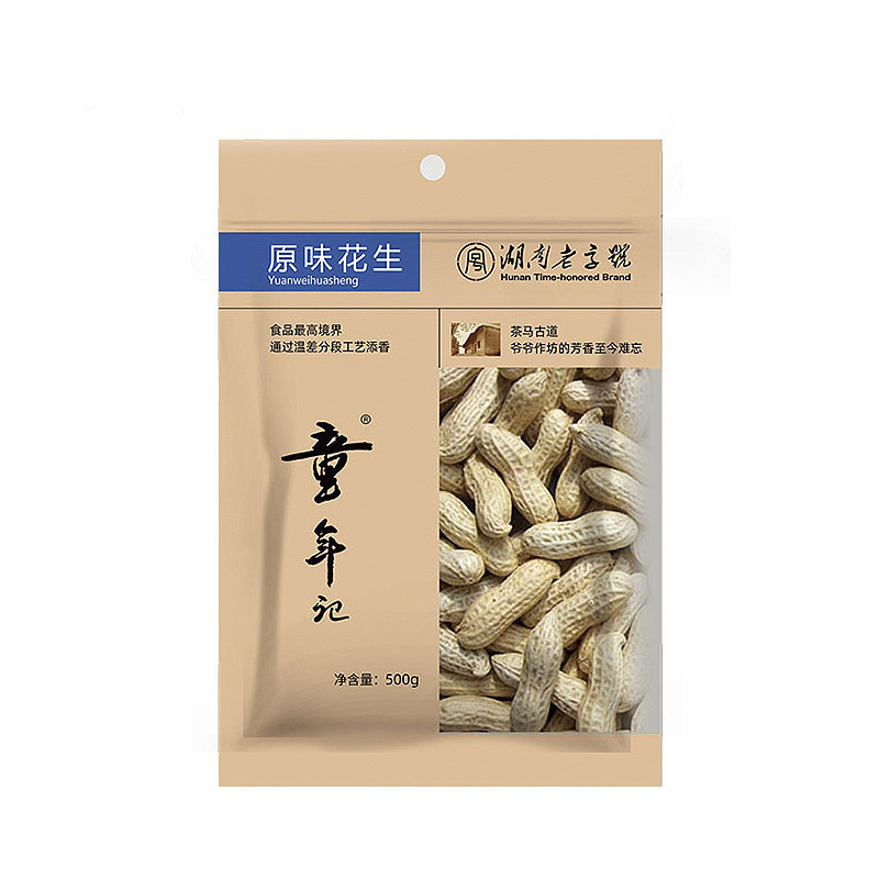 lm_image___2zfov swiper-item-image___2SBSc cover___2hGtr