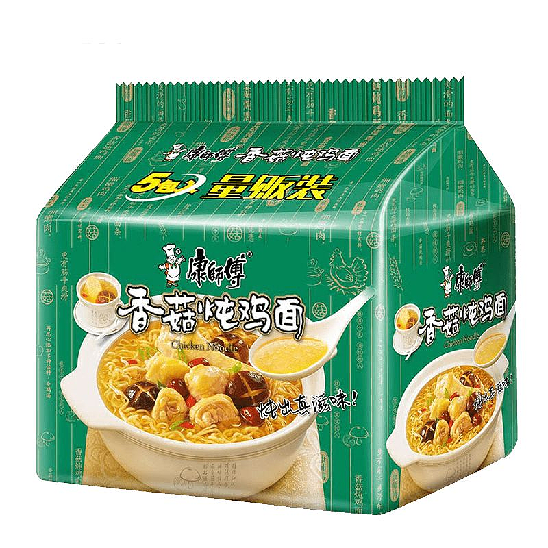 lm_image___2zfov swiper-item-image___2SBSc cover___2hGtr