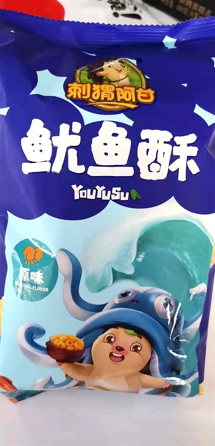 lm_image___2zfov swiper-item-image___2SBSc cover___2hGtr