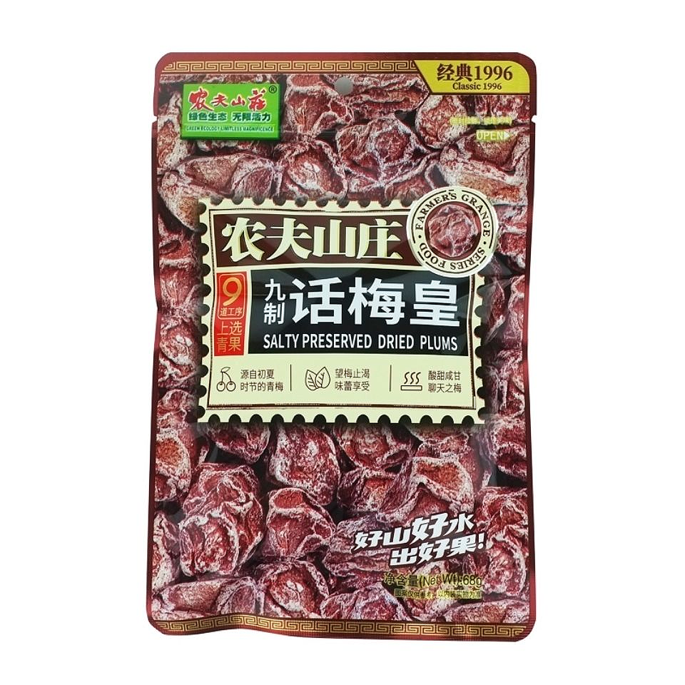 lm_image___2zfov swiper-item-image___2SBSc cover___2hGtr