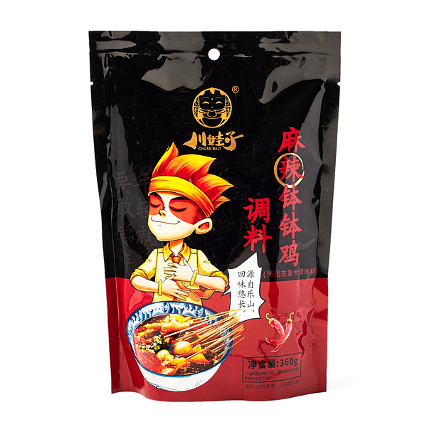 lm_image___2zfov swiper-item-image___2SBSc cover___2hGtr