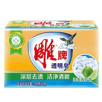 lm_image___2zfov swiper-item-image___2SBSc cover___2hGtr