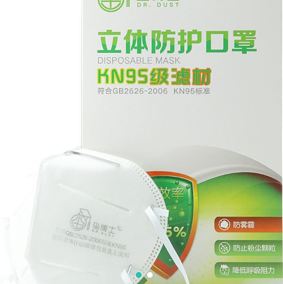 lm_image___2zfov swiper-item-image___2SBSc cover___2hGtr