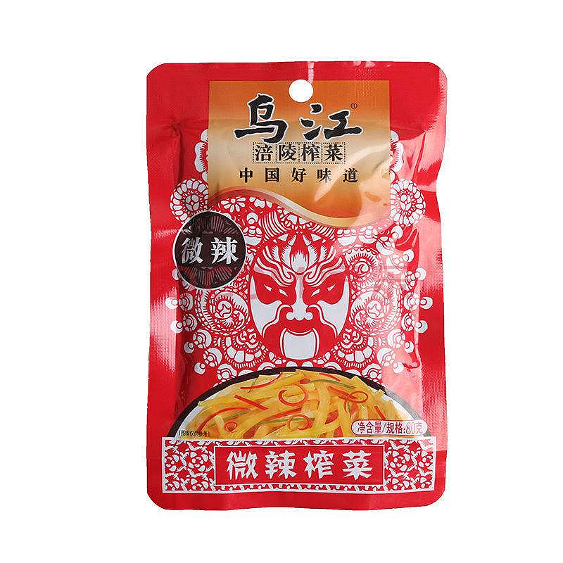 lm_image___2zfov swiper-item-image___2SBSc cover___2hGtr