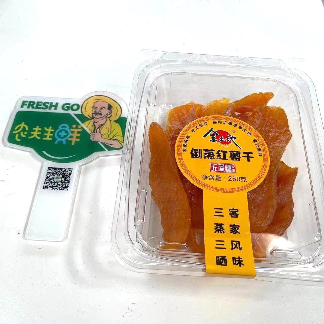 lm_image___2zfov swiper-item-image___2SBSc cover___2hGtr