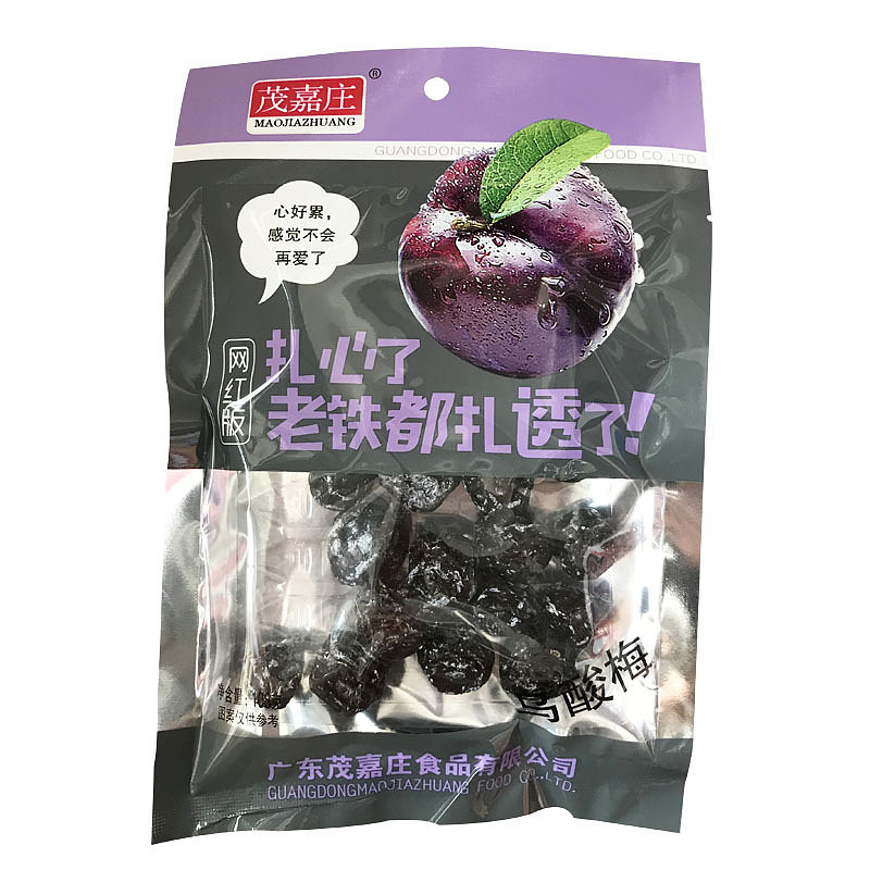 lm_image___2zfov swiper-item-image___2SBSc cover___2hGtr