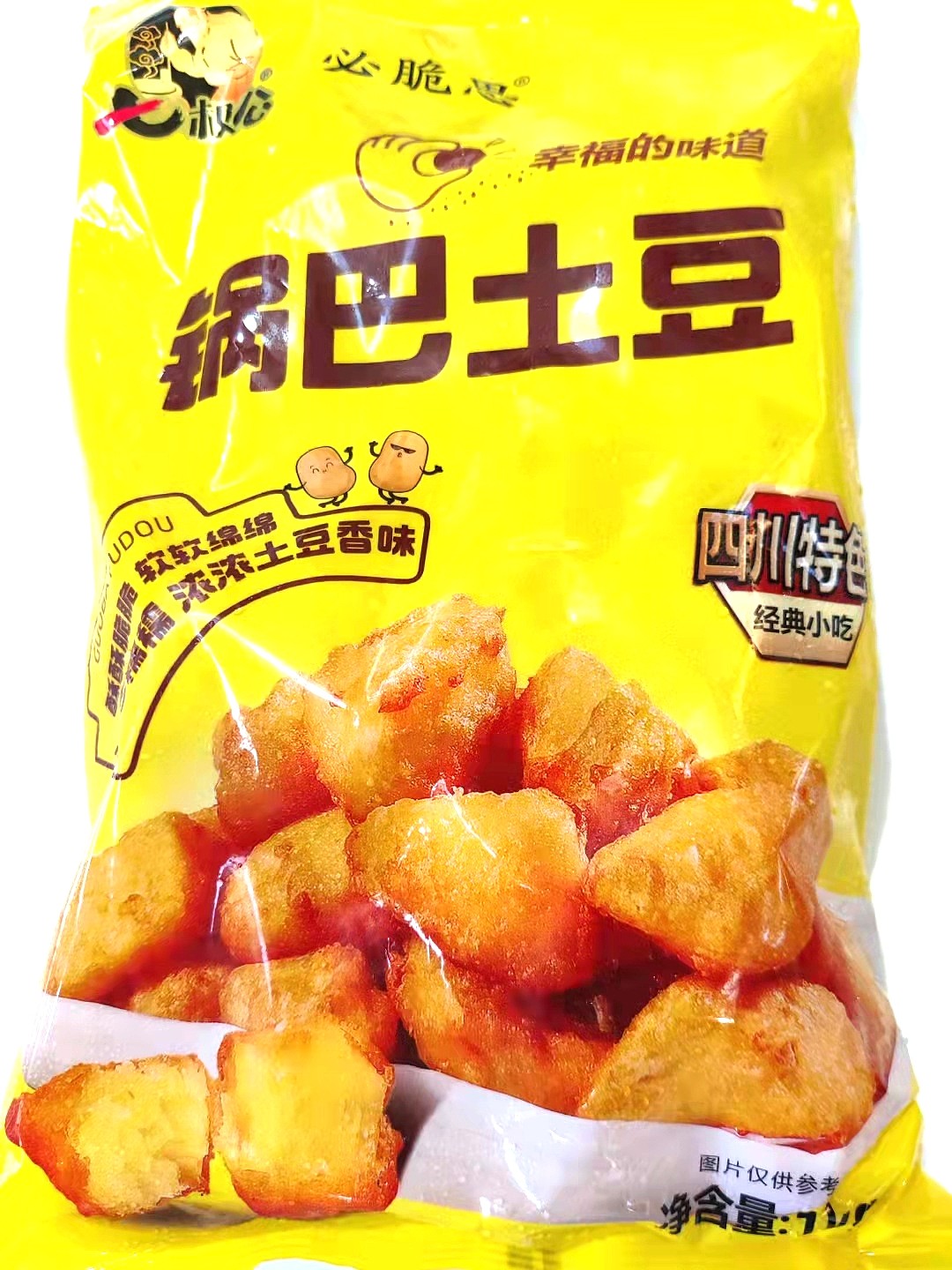 lm_image___2zfov swiper-item-image___2SBSc cover___2hGtr