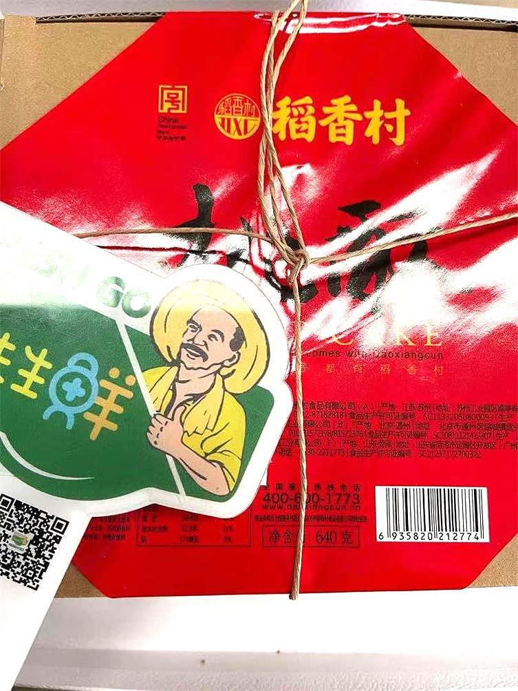 lm_image___2zfov swiper-item-image___2SBSc cover___2hGtr