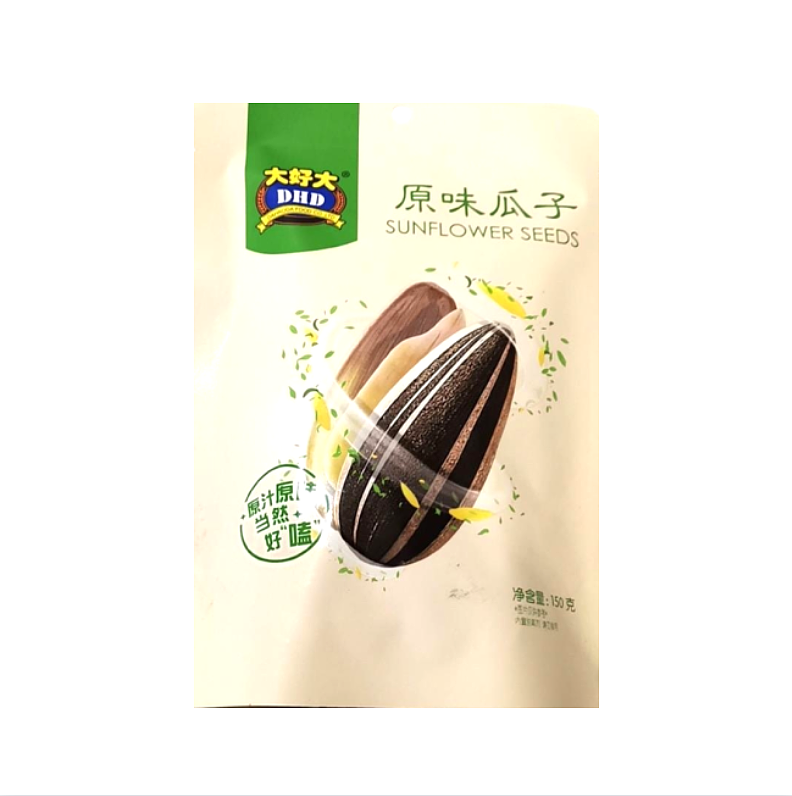 lm_image___2zfov swiper-item-image___2SBSc cover___2hGtr