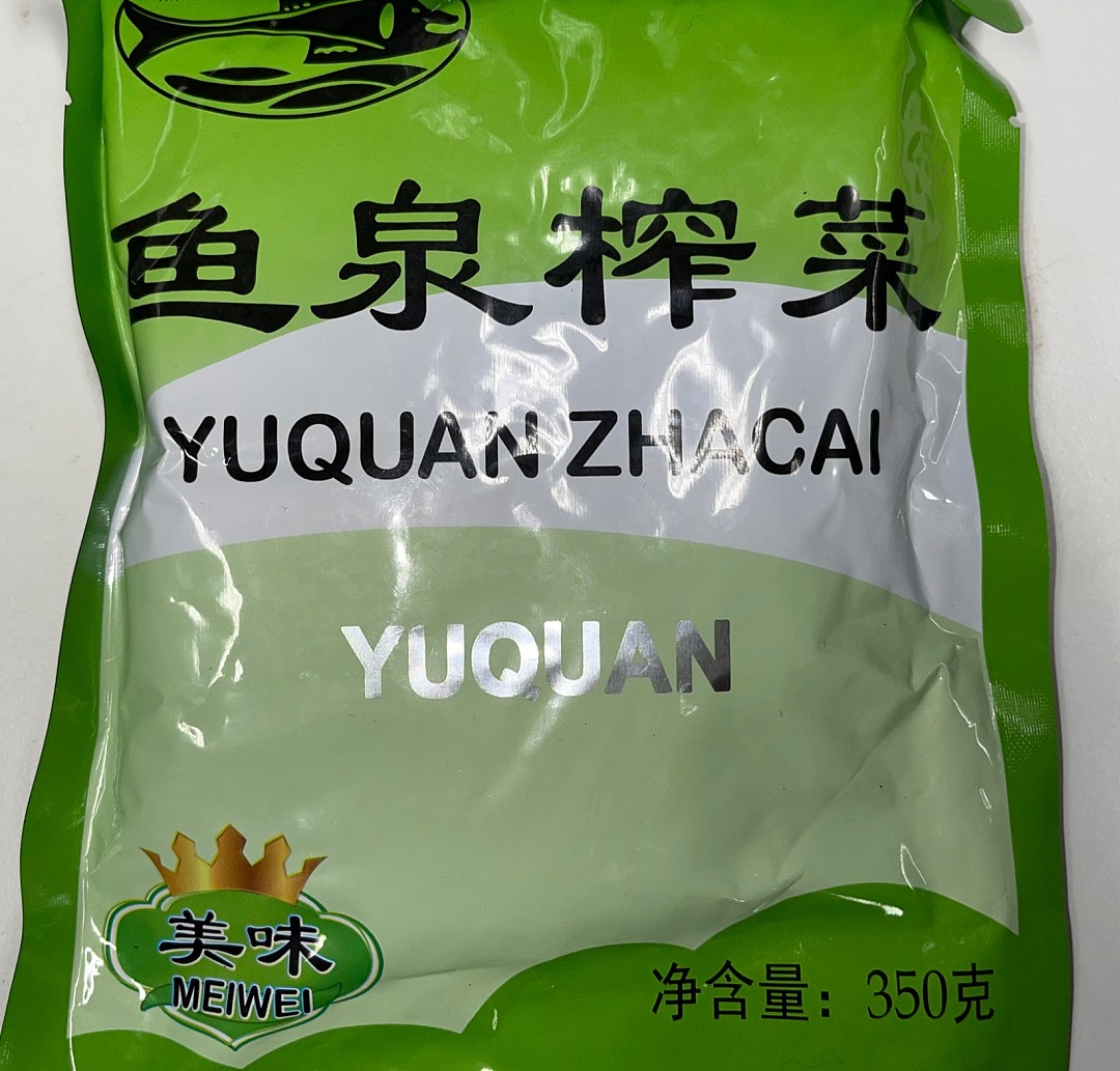 lm_image___2zfov swiper-item-image___2SBSc cover___2hGtr