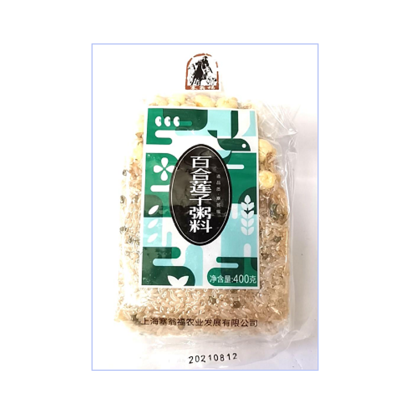 lm_image___2zfov swiper-item-image___2SBSc cover___2hGtr