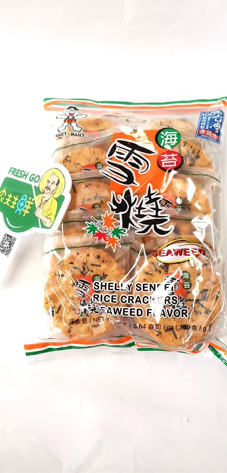 lm_image___2zfov swiper-item-image___2SBSc cover___2hGtr