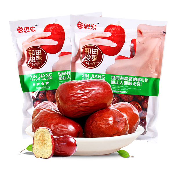 lm_image___2zfov swiper-item-image___2SBSc cover___2hGtr