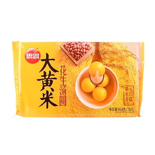 lm_image___2zfov swiper-item-image___2SBSc cover___2hGtr