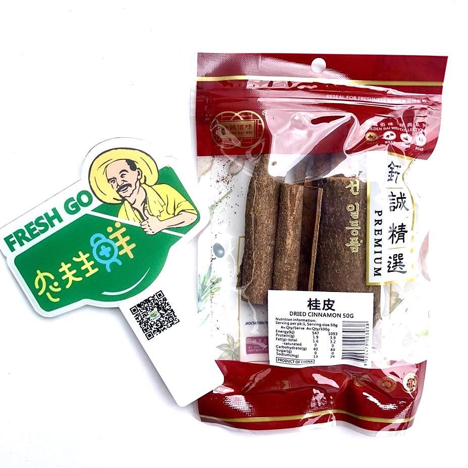 lm_image___2zfov swiper-item-image___2SBSc cover___2hGtr