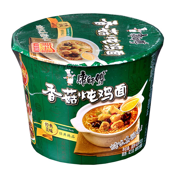 lm_image___2zfov swiper-item-image___2SBSc cover___2hGtr