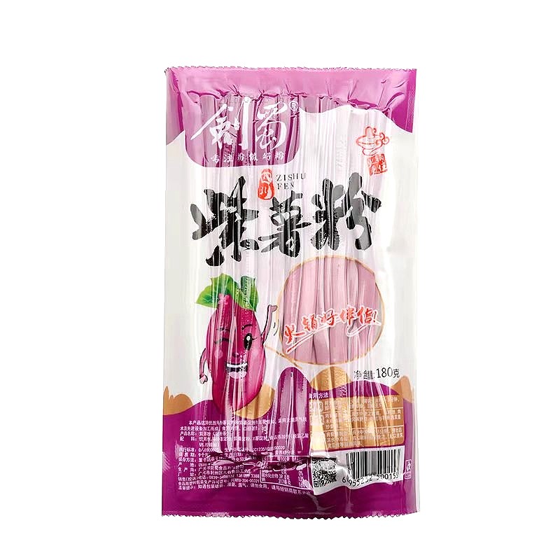 lm_image___2zfov swiper-item-image___2SBSc cover___2hGtr