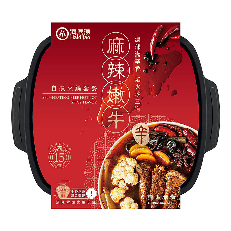 lm_image___2zfov swiper-item-image___2SBSc cover___2hGtr