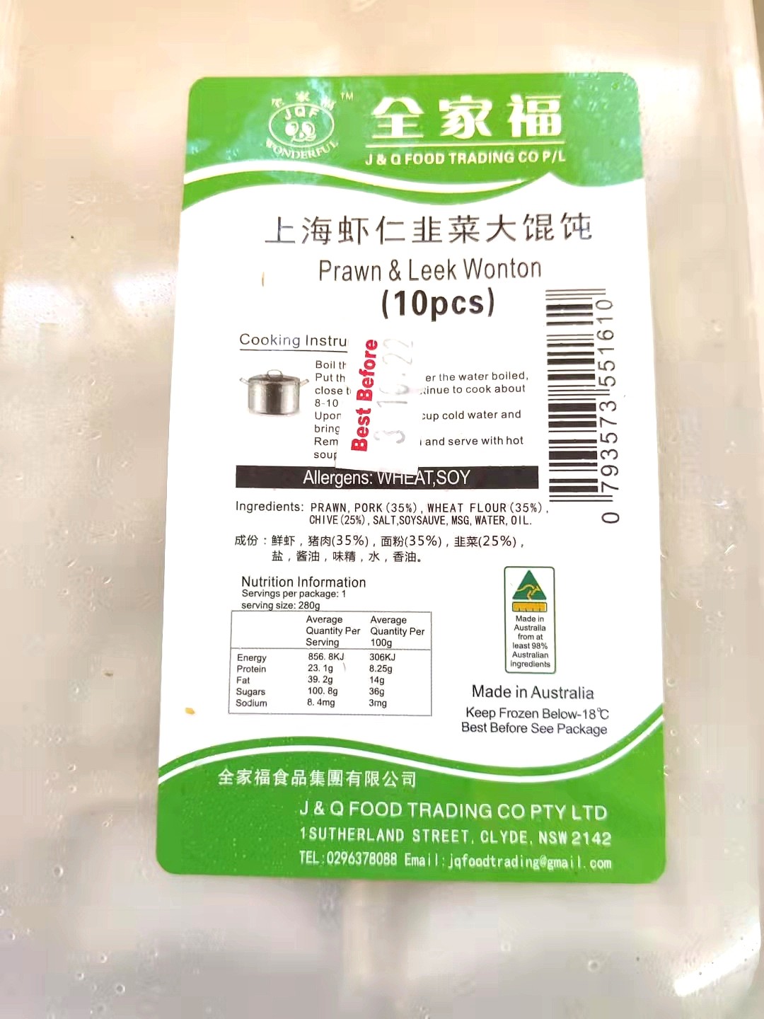 lm_image___2zfov swiper-item-image___2SBSc cover___2hGtr