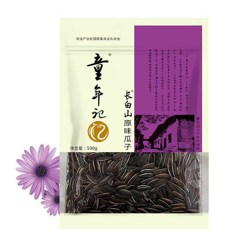 lm_image___2zfov swiper-item-image___2SBSc cover___2hGtr