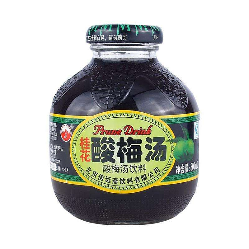 lm_image___2zfov swiper-item-image___2SBSc cover___2hGtr