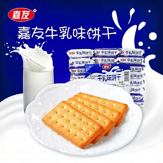 lm_image___2zfov swiper-item-image___2SBSc cover___2hGtr