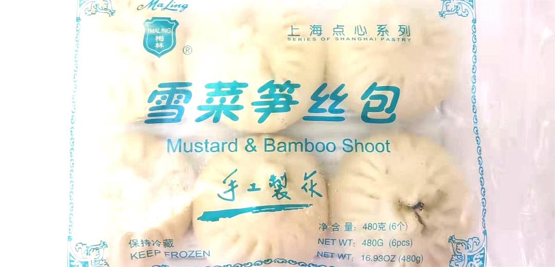 lm_image___2zfov swiper-item-image___2SBSc cover___2hGtr