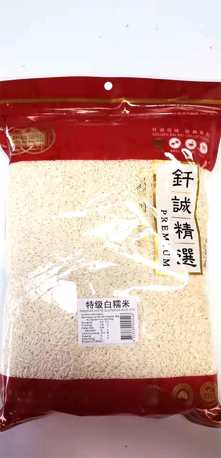 lm_image___2zfov swiper-item-image___2SBSc cover___2hGtr