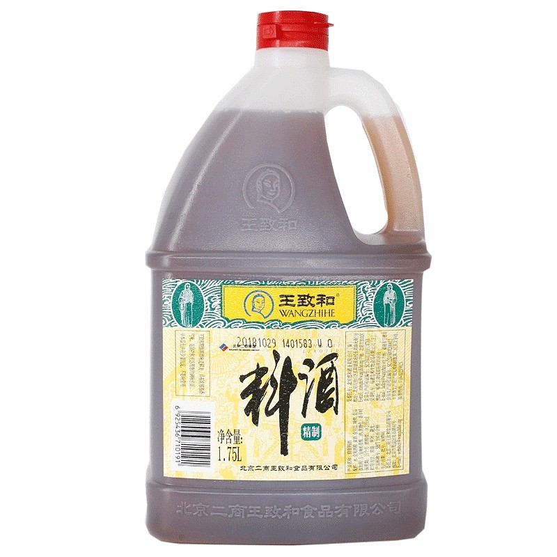 lm_image___2zfov swiper-item-image___2SBSc cover___2hGtr