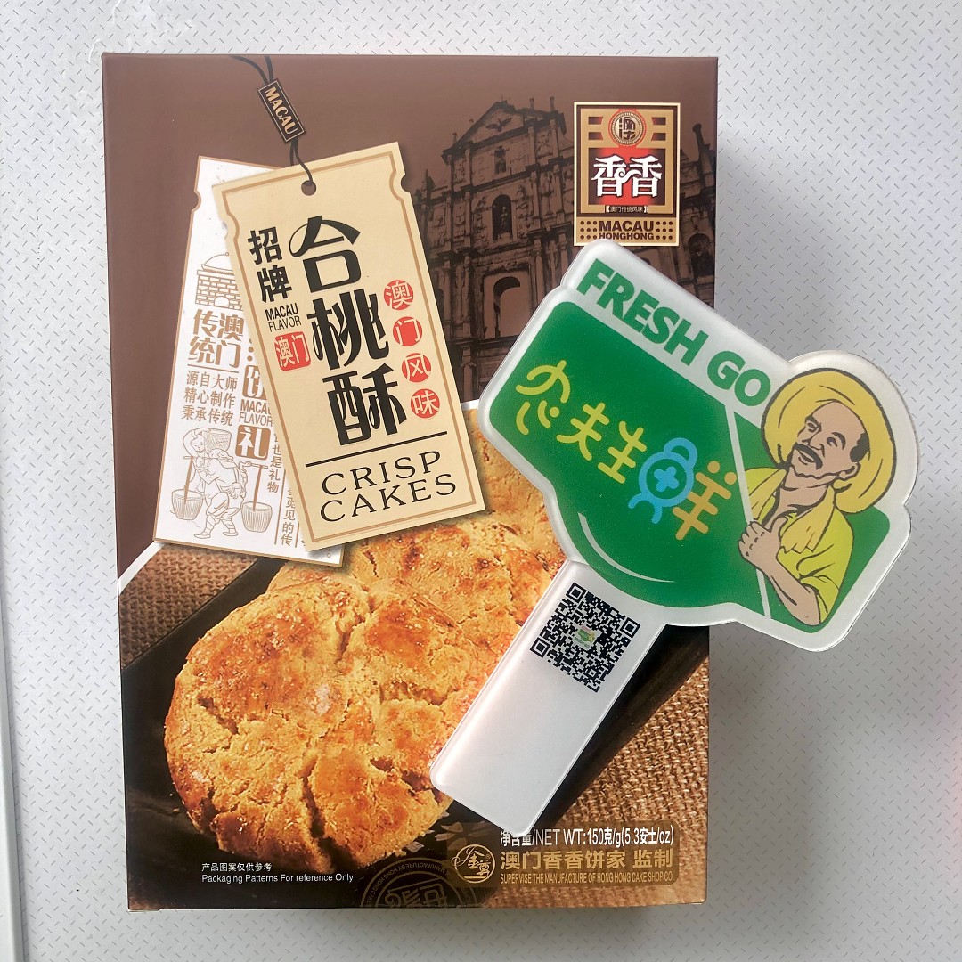 lm_image___2zfov swiper-item-image___2SBSc cover___2hGtr