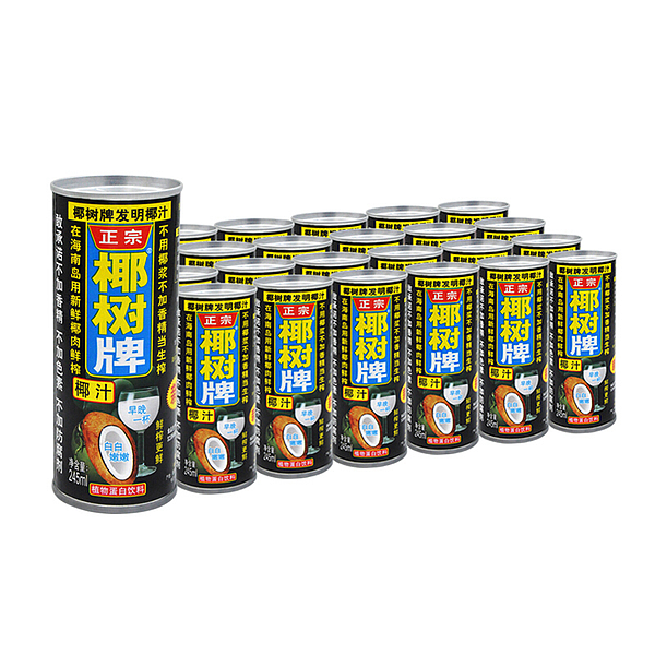 lm_image___2zfov swiper-item-image___2SBSc cover___2hGtr