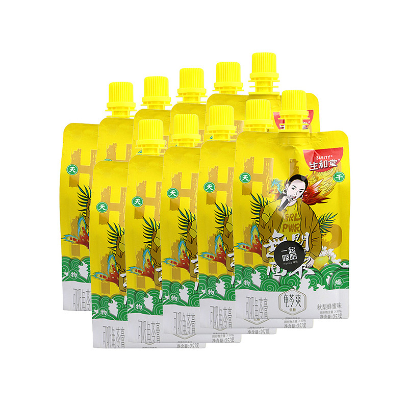 lm_image___2zfov swiper-item-image___2SBSc cover___2hGtr